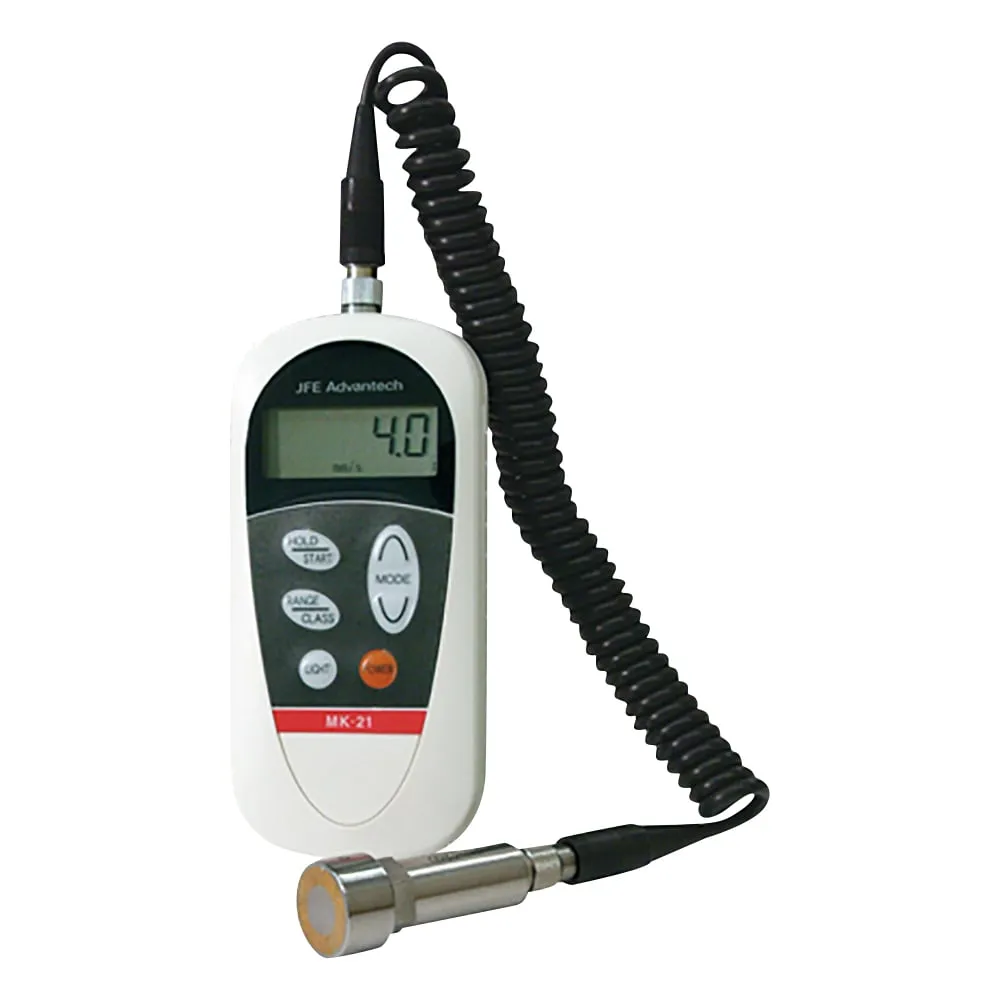 2-2595-01 Vibrometer with Diagnostic Function MK-21