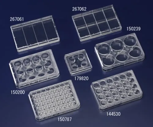 2-3871-02 Multi Dish for Floating Cell 267061
