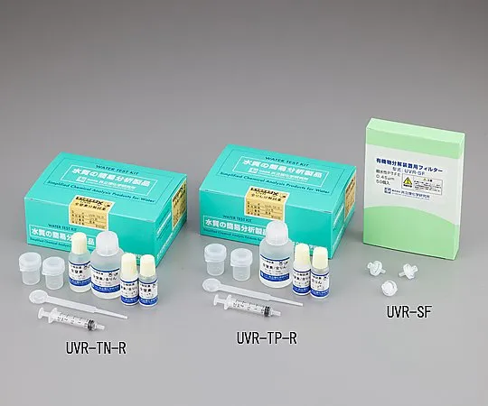 1-2551-11　［Discontinued］Total Nitrogen Degraded Reagent for Organic Matter Decomposition Equipment　UVR-TN-R