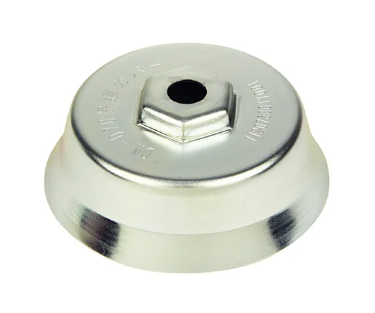 62-2861-67　［Discontinued］SK11 Safe Light Brush Protection Cover Safe Light Brush Series