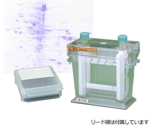 61-3733-72　［Discontinued］Isoelectric Focusing Vessel Mini Compact Disc Vessel　2321182