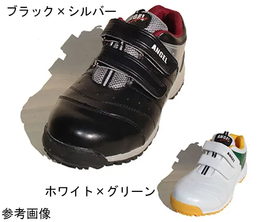 64-6543-48　［Discontinued］Imported Sneakers (Velcro) White x Green 24.5 cm　A1712