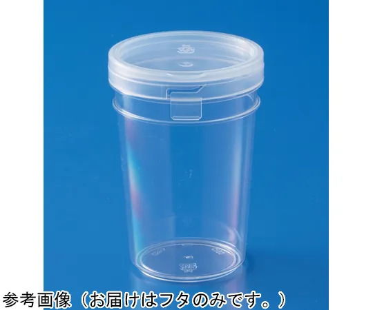 65-9399-54 Container C190 Transparent Lid 300 Pieces 70018200TMNA