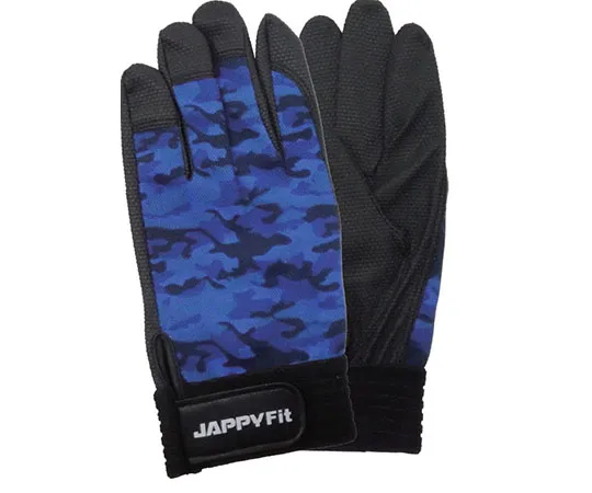 63-6337-56 Work Gloves Blue Camouflage M JPF-178MB-M