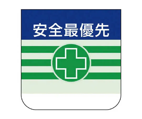 62-0029-41　［Discontinued］Room Name Display Plate Dental Aluminum (Hair Line) 80 x 240 x 3 Thickness　36808