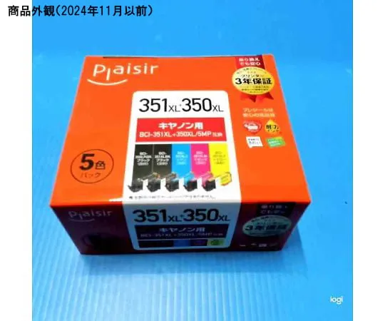 61-3673-20 Plaisir Canon BCI-351+350 5mP Correspondence Printer 3 Years Warranty 5 Pieces Pack PLE-C351XL5P