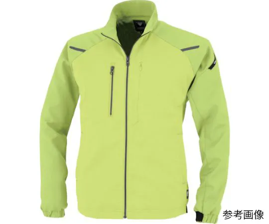 65-8405-83 Long Sleeve Blouson Yellow Green 3L 1814-84-3L