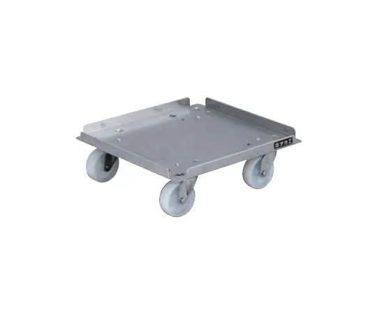 64-5308-82 Aluminum Carry (Nylon Caster Specification) W297 x D297 x H105mm SUC-2AL