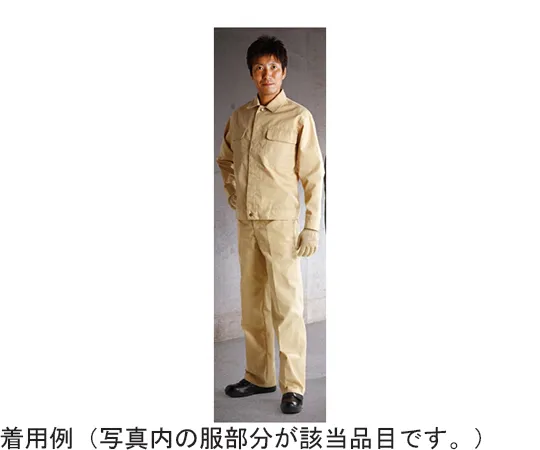 65-0297-30 Technora ® Cut-Resistant Work Wear Jacket S EWW12S