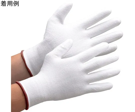 67-6632-81 Cut Resistant Gloves Eco Mark Certified Product, Cut Guard 130 V SS Size (10 Pairs) CUTGUARD130V-SS