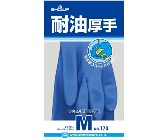 65-9578-04 Oil Resistant Thick M Size NO170-M