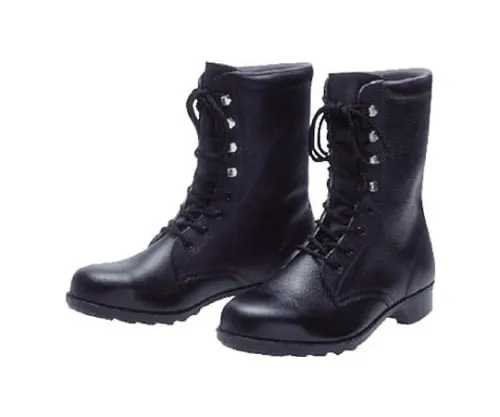 61-8148-39 Safety Shoes (Long Shoes) 28 cm 378-0311