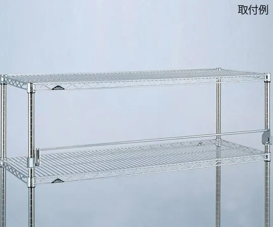 64-3504-38 Collapsible Ledge (drop prevention metal bracket) Frontage for 910mm FL910S