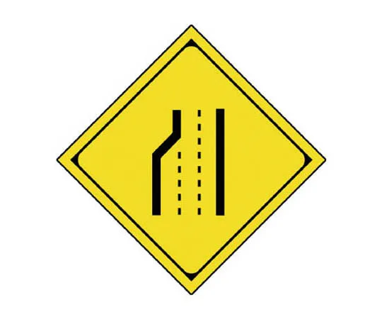 62-0130-13　［Discontinued］Special Education Certificate Recycled Vinyl 75 x 105 mm　89445