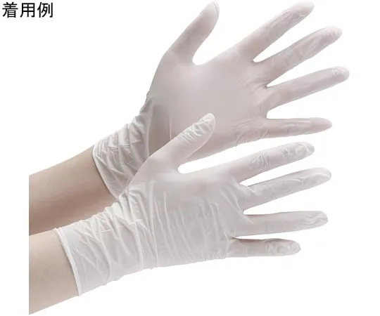 67-6632-40 Nitrile Gloves, No Vulcanization Accelerators, Velte 723 SS, Powderless (100 ct) VERTE-723-SS