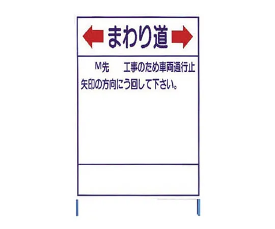 62-0037-62　［Discontinued］Color Broom Bullon Red　38310