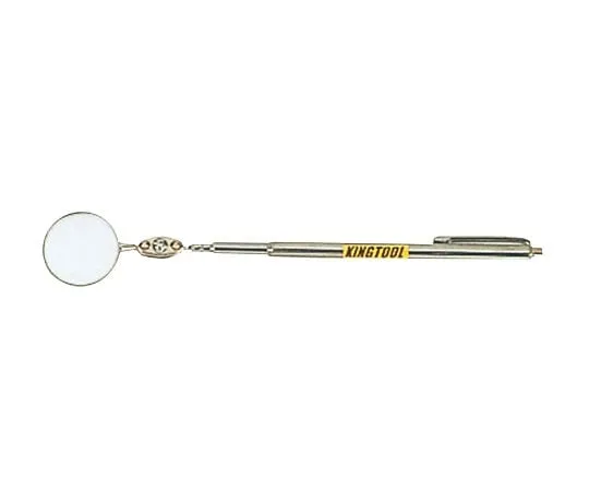 64-0795-12 Telescopic Service Mirror TA420AC