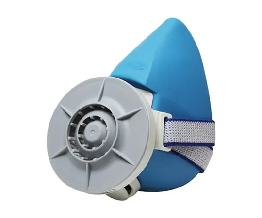 62-3983-76 Mask for Agrochemical Work NO.1830-N