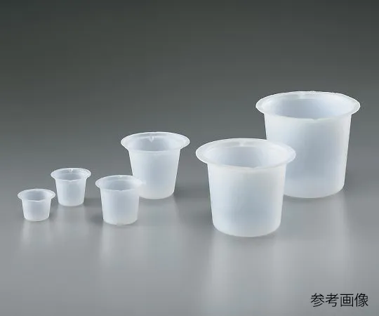3-039-01　［Discontinued］PS Beaker Cup 5mL 100 Pieces x 10 Boxes　13915-985