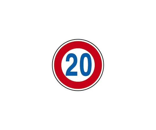 62-6120-36 No-Accident Record Table 867-17 Number plates only 894-52B