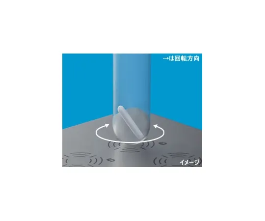 65-3745-92　［Discontinued］PTFE Rotor Micro Type (Alnico) 3 Pieces　BA37119J