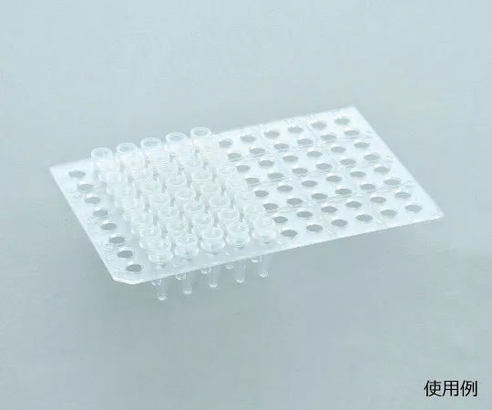 63-2985-94 96 Hole Worktray for PCR Tube 95.987.002
