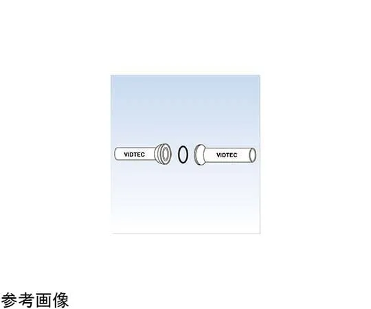 65-6827-49 O-ring Silicone for Greaseless Connection Pipes O-9 1756-01