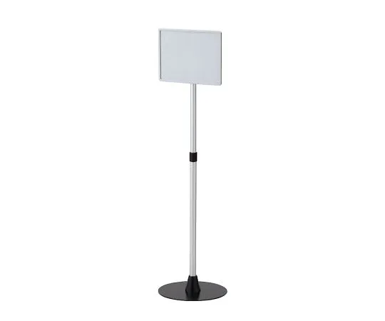 62-6149-48 Buried pile type pole stand 867-64