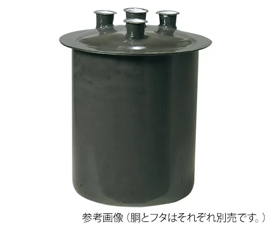 63-2570-12　［Discontinued］Hollow reaction vessel 1.6 t 10 L　OM833-01