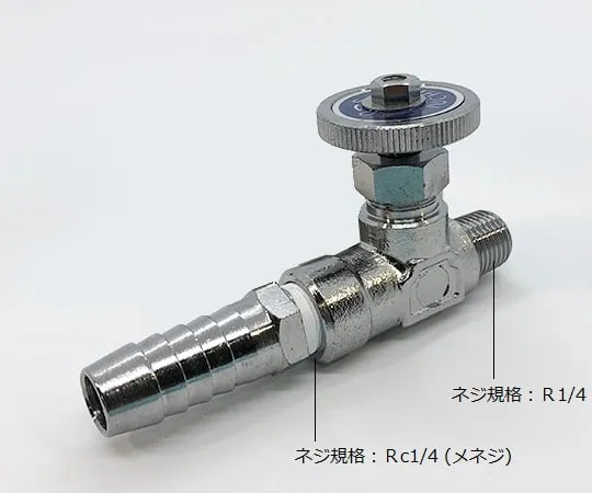 62-2986-25 Vacuum Valve 14 φ 1092*0