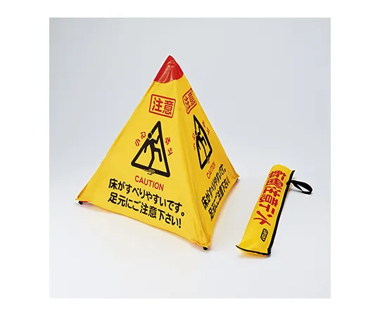 61-9937-15　［Discontinued］Tipping Over Note Stand Tent Type Three Sides Monitor Display　146124