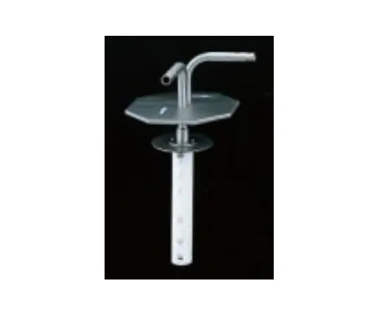 65-0573-75 Lid with nozzle B3 (for UT -500 A and 500 B)
