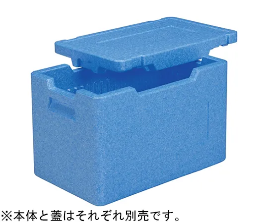 67-7112-43 EP Box #61 (Handheld) Blue 76037600BLEP