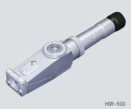 61-0174-68 Handheld Refractometer Concentration 3 Stage Toggle HSR-500