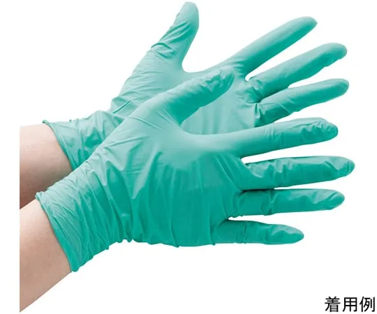 67-6632-28 Nitrile Disposable Gloves Belte 761 H Green Powder Free (200 Sheets) SS VERTE-761H-SS