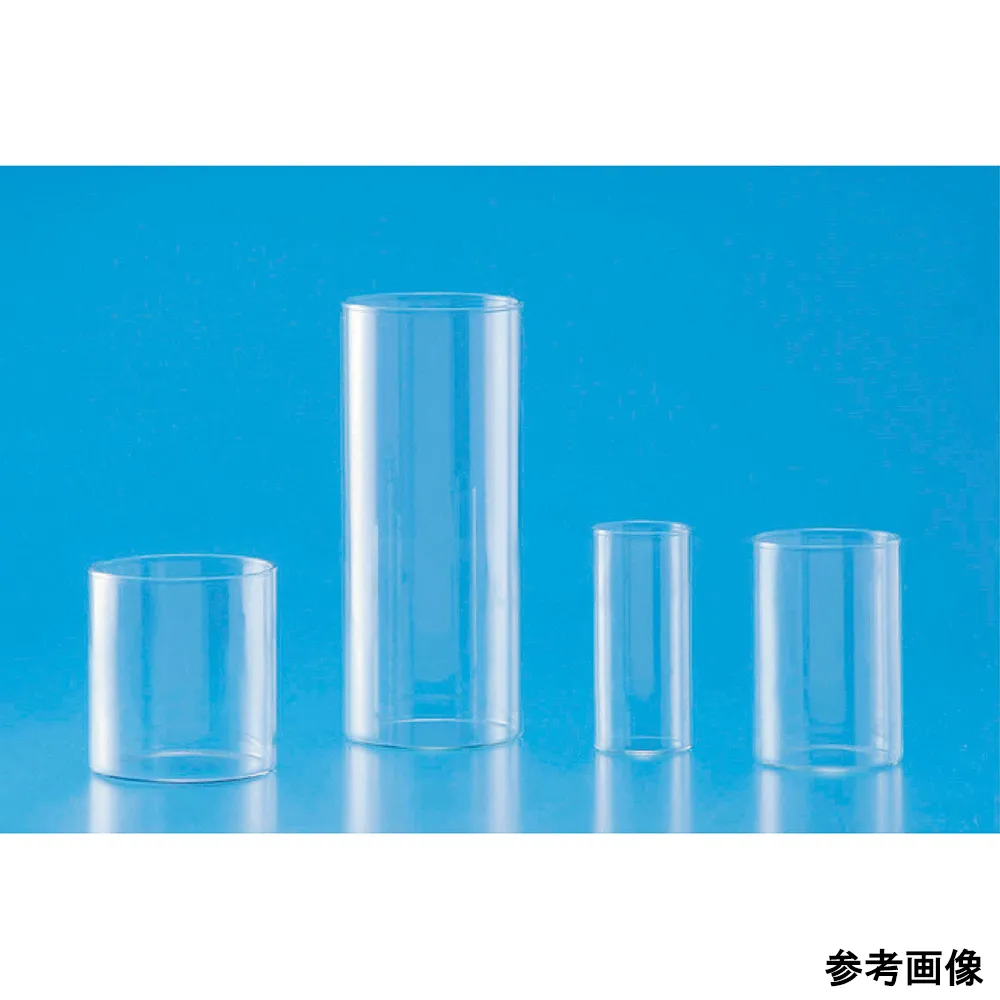 62-9986-38 Dilution Cup 15 mL 50 pieces H -15 210000