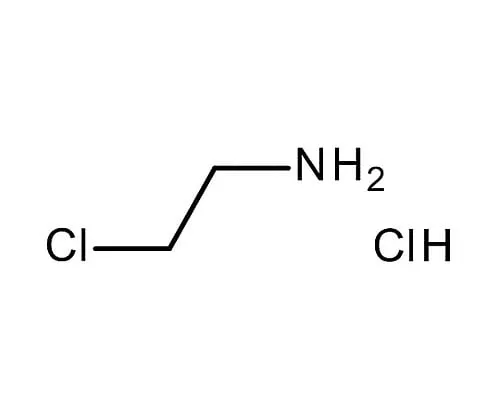 61-0360-73 Chloride 2-Chloroethyl Ammonium for Synthesis 820265 250G 8.20265.0250