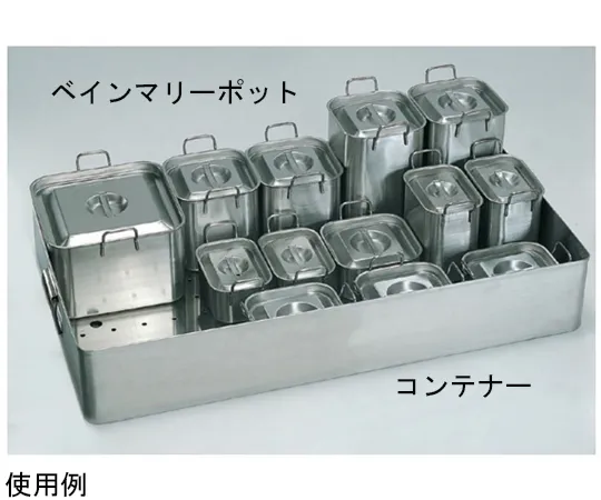 67-2400-12 Container for 18-8 Square Bain Marie Pot SH-3300