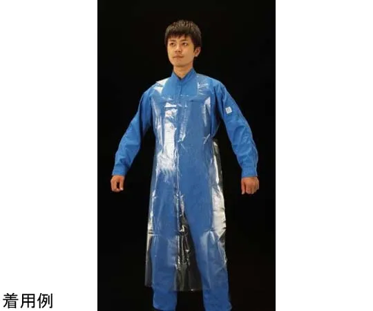 65-5669-53　［Discontinued］65x134cm Antistatic Apron (10 Sheets)　EA355BD-8