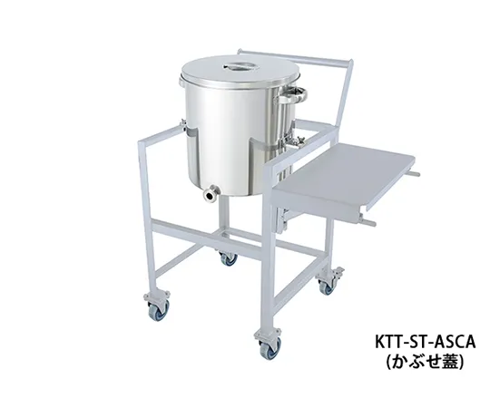 64-5069-33 Stainless Steel Strip Tapered Universal Container 35L with Stand (with workbench, handle and lid) KTT-ST-ASCA-36