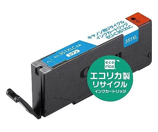 61-0517-75 Recycled Ink Canon Correspondence BCI-351XLC Cyan ECI-C351XLC