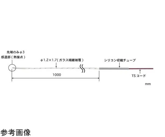 65-3530-58 Air Temperature Sensor AT Series -50~300°C Sensor Shape: Glass Fiber Coated Wire E Type AT-20E-100-0-TS1-ASP