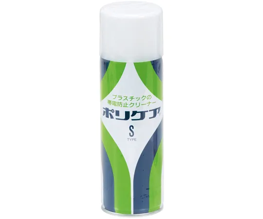 65-2936-15　［Discontinued］Antistatic Spray　RP311