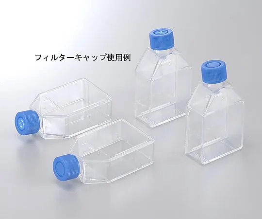 2-5103-01　［Discontinued］Cell Cultivation Flask　1101-025