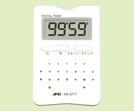 62-3805-15-57 Digital Home Timer White with Chinese Calibration Certificate AD-5711WH