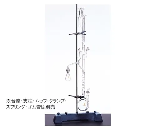 61-0100-01 Distillation Equipment (I Type) CL1001-1-10