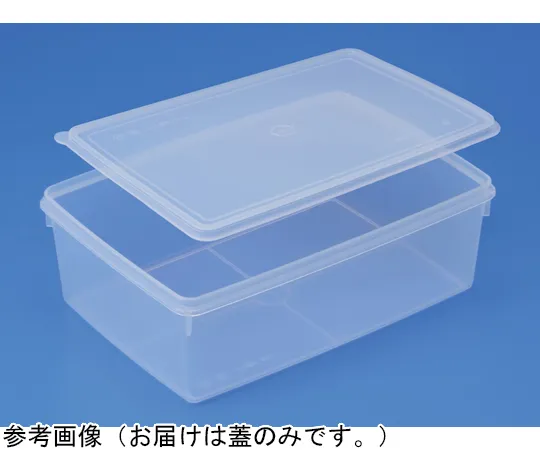 65-9401-41 Container K#5-2 Milky White Lid 40 Pieces 70086400WHNA
