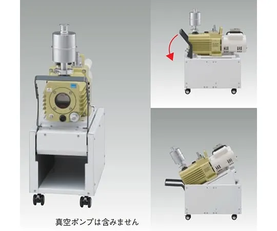 65-0573-43 Stand for oil rotary vacuum pumps GLD-051 and GCD-051X OPM-1000
