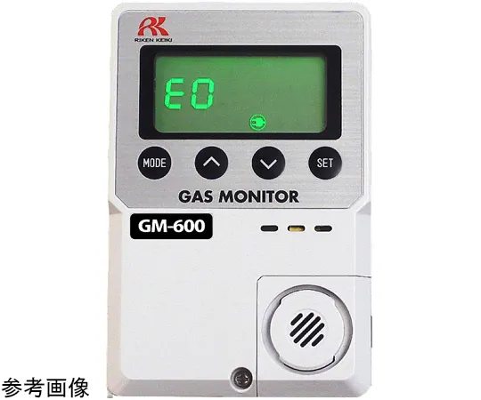 68-5723-13 Simple Stationary Type Ethylene Oxide Gas Detection Alarm GM-600-00AC