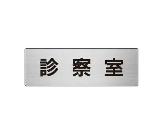 62-0346-31　［Discontinued］Trevillon (White) Subject Location Date of Contractor　RS688